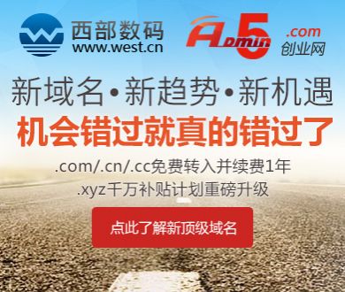 唐艺昕忘词